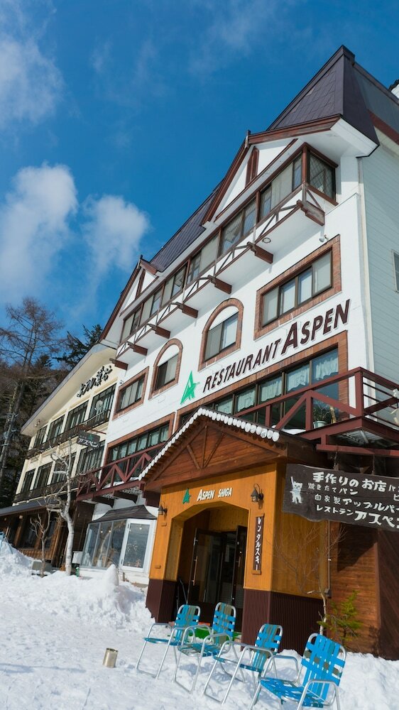 Posada Aspen Shiga