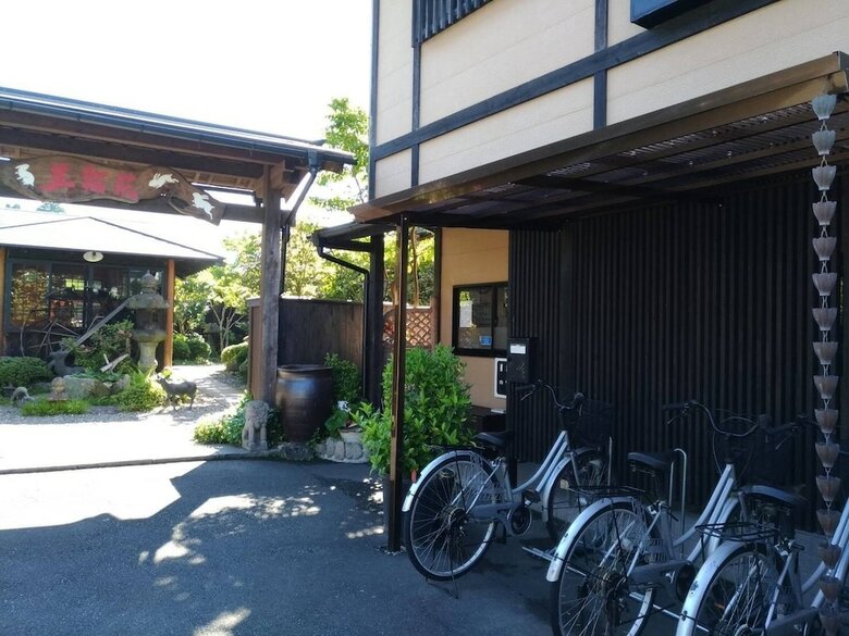 Oita Ken?yufuin Onsen Oyado Gorinka