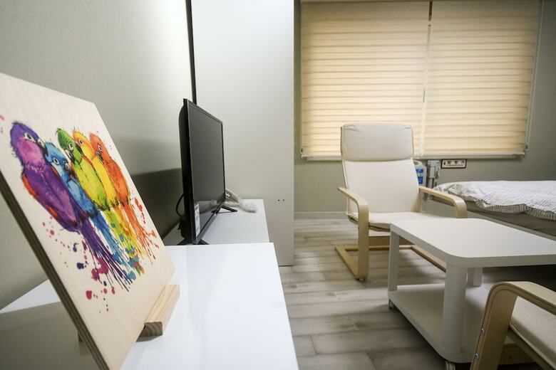 Hostal Bluehum Guesthouse - Hostel