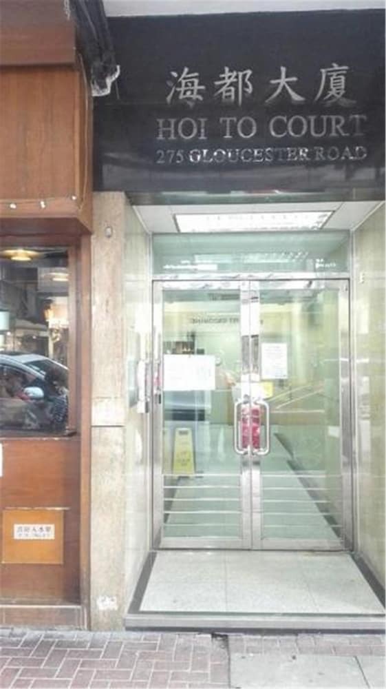Hostal Hoi To Hostel