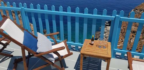 Aegean Eye Apartments