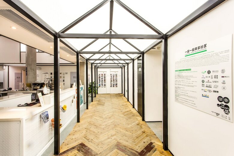 Hostal Together - Venue Fawn Hostel Suzhou