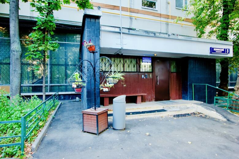Luxkv Apartment Park Gorky