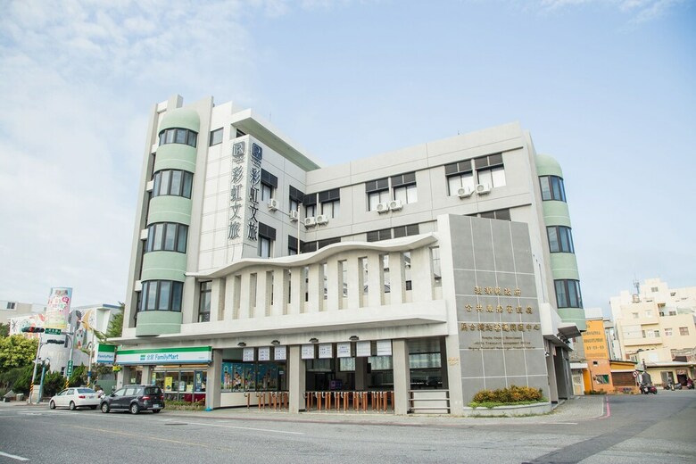 Rainbow Hotel