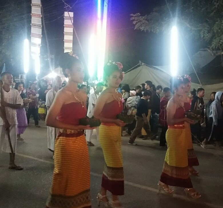 Hotel Baan Kub Doi Maechaem