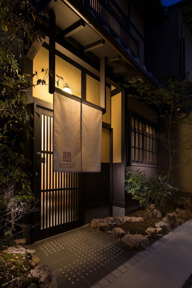 Tsumugi Kiyomizuseikanji