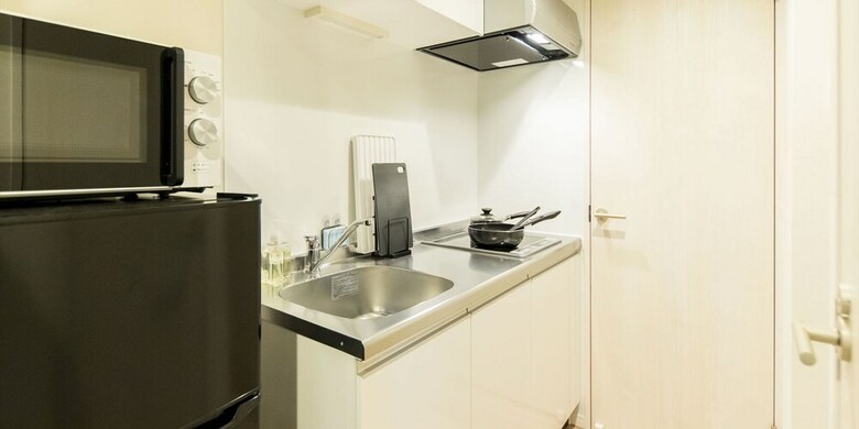 Apartamentos Trip Pod Yoshizuka A