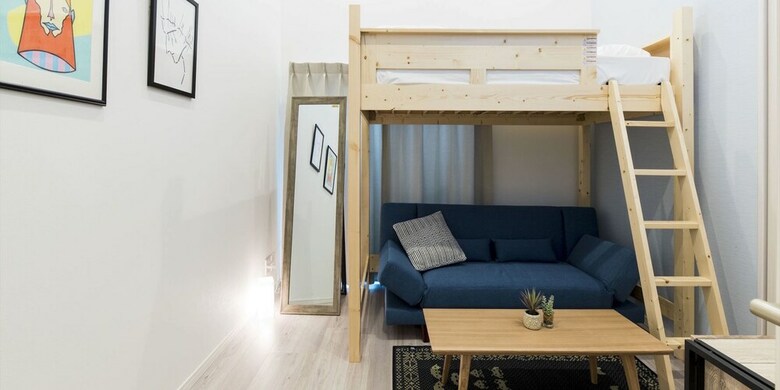 Apartamentos Trip Pod Yoshizuka A