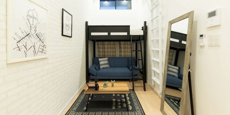 Apartamentos Trip Pod Takasago B