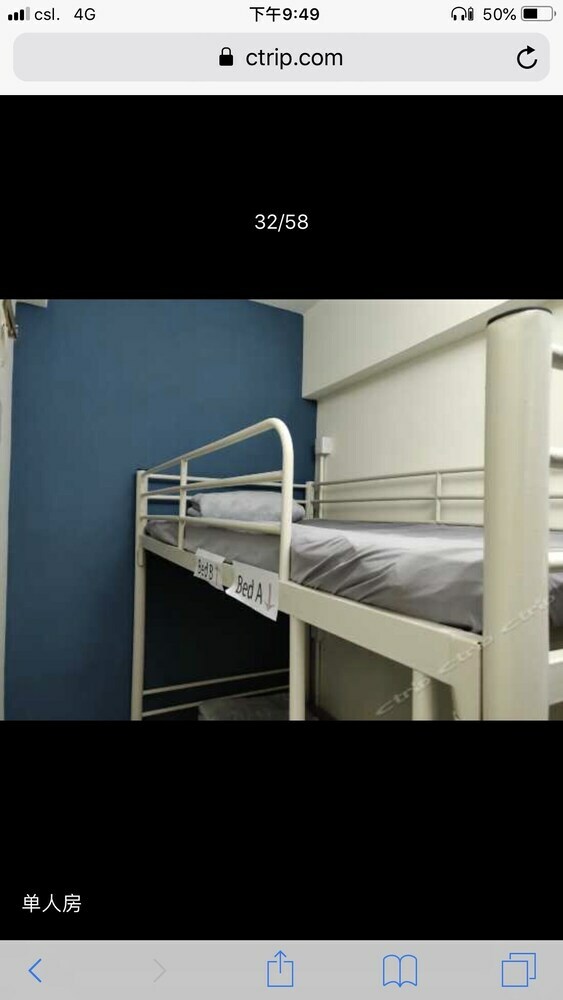 Hostal Smart Hotel - Hostel