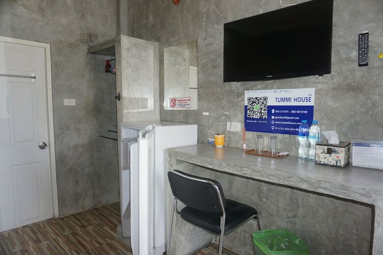 Hotel Tummi House
