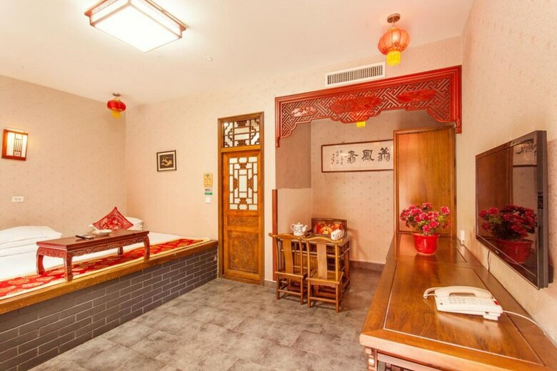 Posada Xingshengjiu Inn
