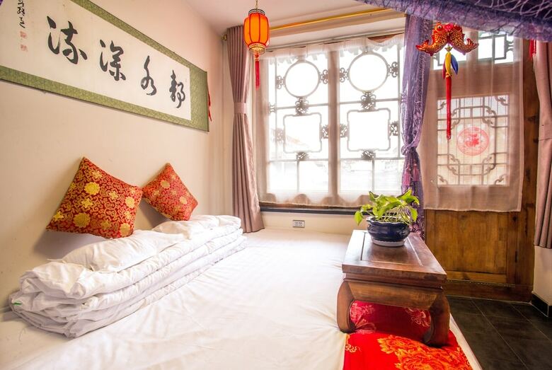Posada Hongxingju Inn