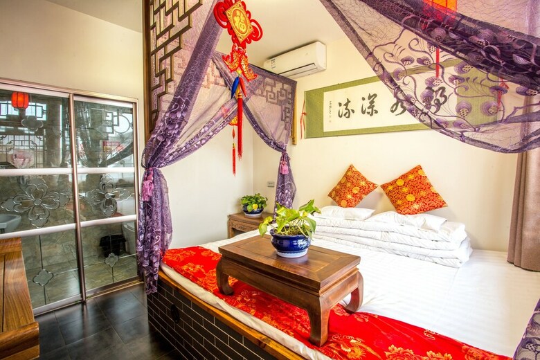 Posada Hongxingju Inn