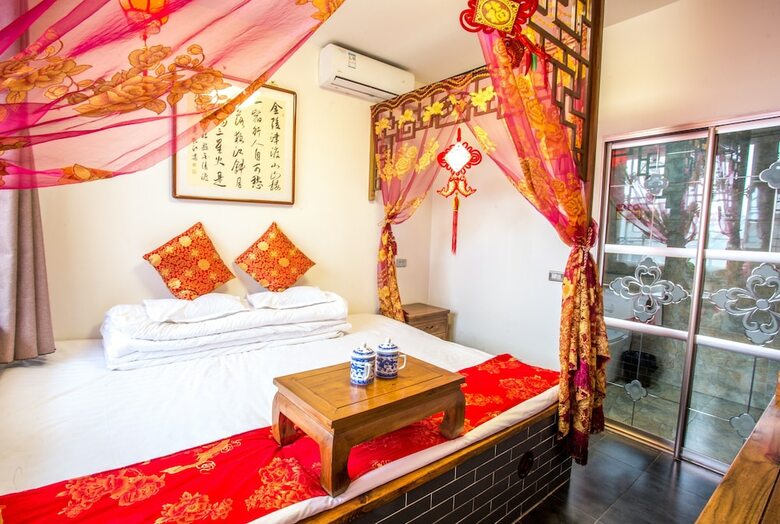 Posada Hongxingju Inn