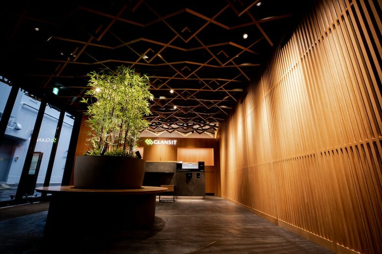 Glansit Kyoto Kawaramachi
