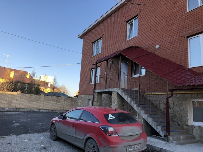 Hotel Expromed