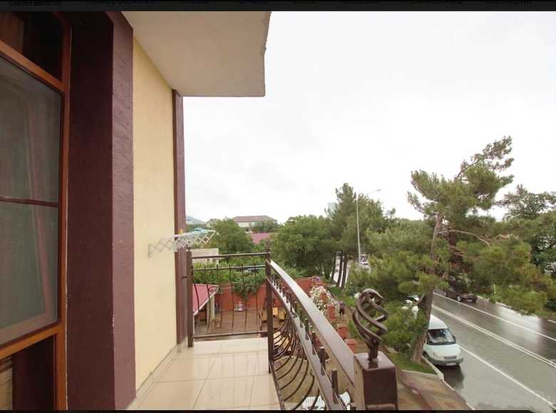 Hotel Guest House Lima