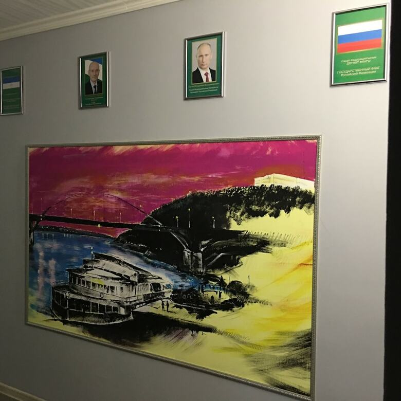 Hostal Respublika Hostel