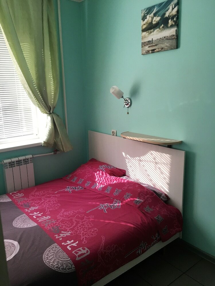 Hostal Respublika Hostel