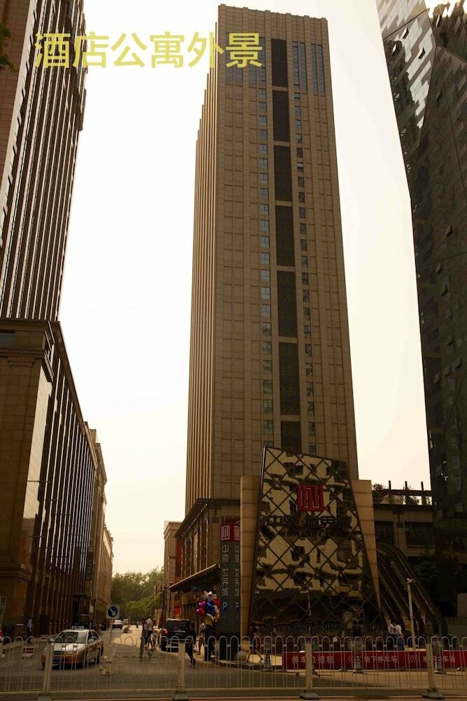 Beijing Haoya Apart-hotel