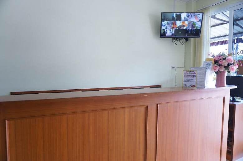 Hotel Lukjaponghome