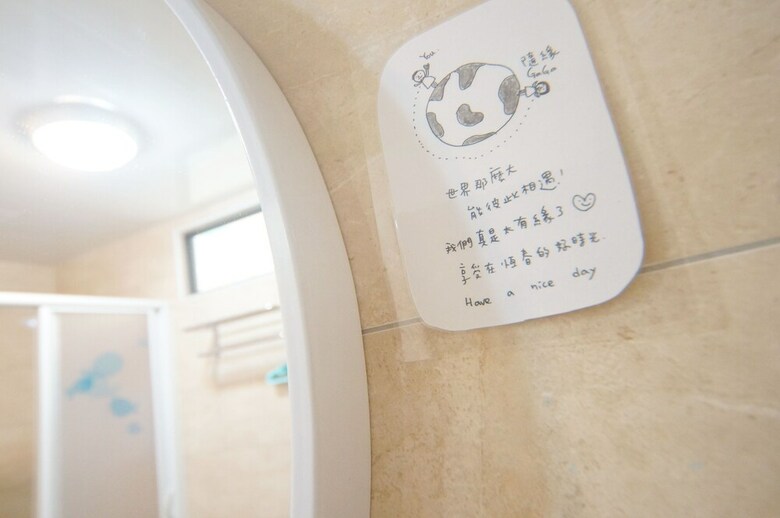 Hotel Suei Yuan B&B 2
