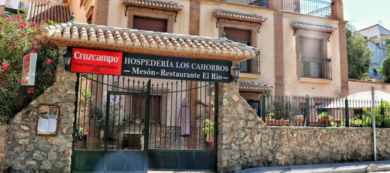 Hotel Hospeder�a Los Cahorros