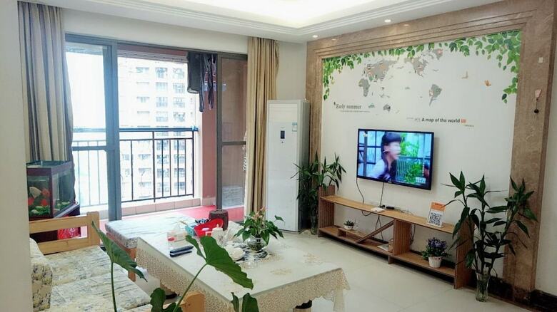 Hotel Shu Xin Guesthouse