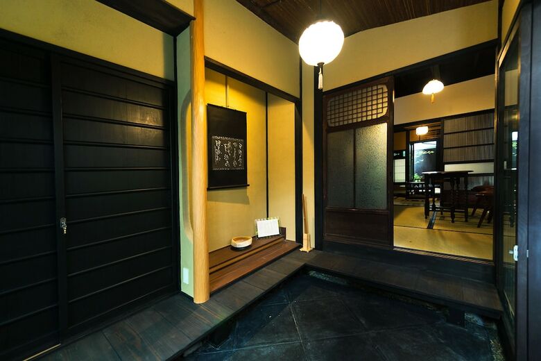 Tikukan Tsuyukusa-an