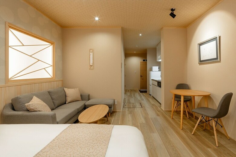 Apartamentos Kodo Stay Nijo