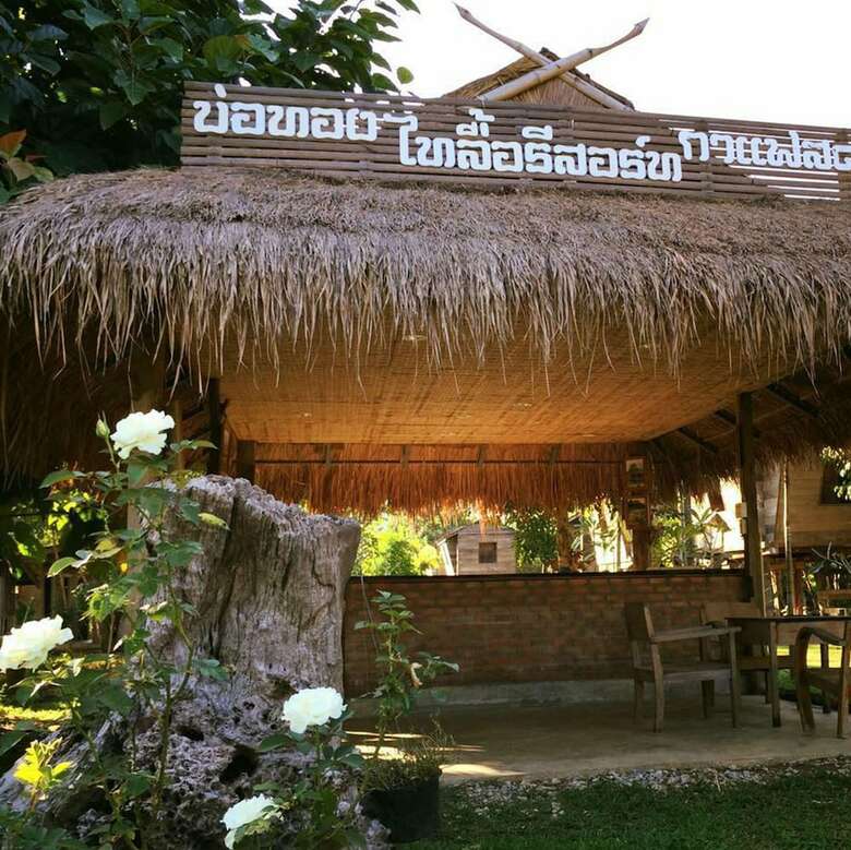 Hotel Bortong Thailue Resort