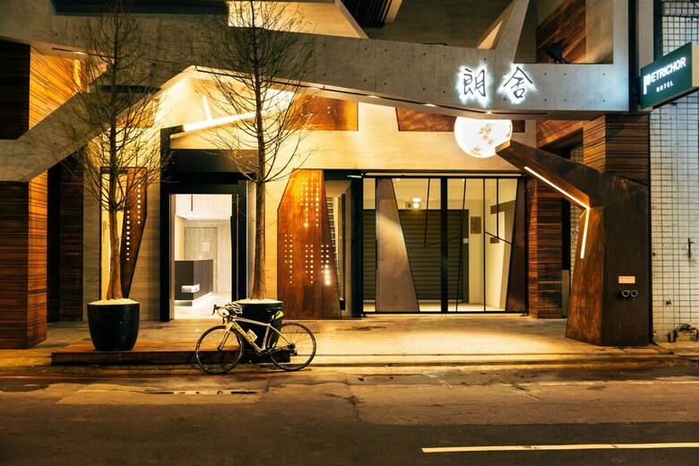 Petrichor Hotel