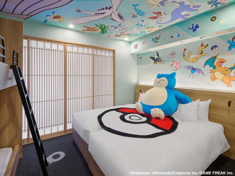 Aparthotel Mimaru Kyoto Shinmachi Sanjo