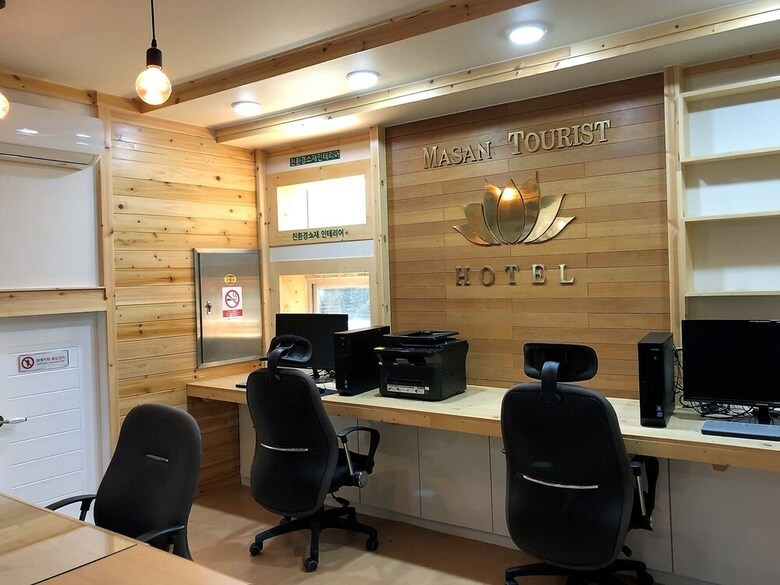 Masan Tourist Hotel