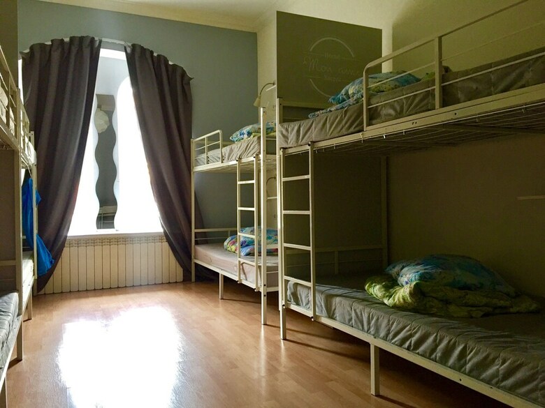 Hostal Hostel Mon Ami