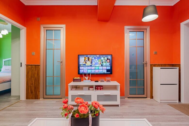Chengdu Joy Family Apartment