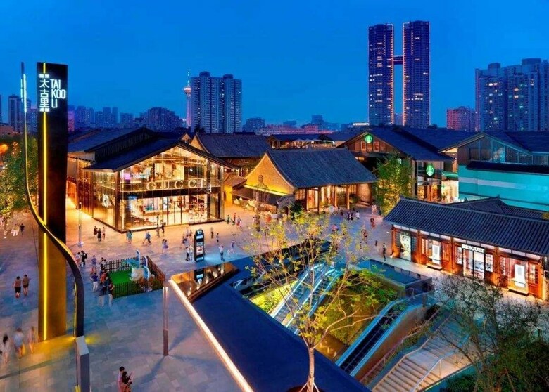 Chengdu Joy Family Apartment