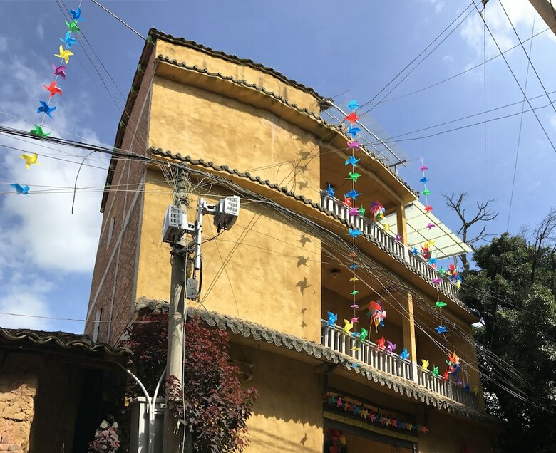 Posada Little Windmill International Hostel