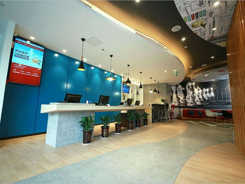 Ibis Suining North Xishan Rd. Hotel