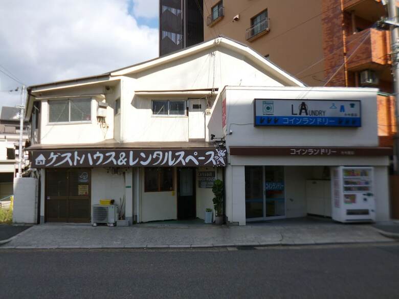 Hotel Guesthouse Oasis