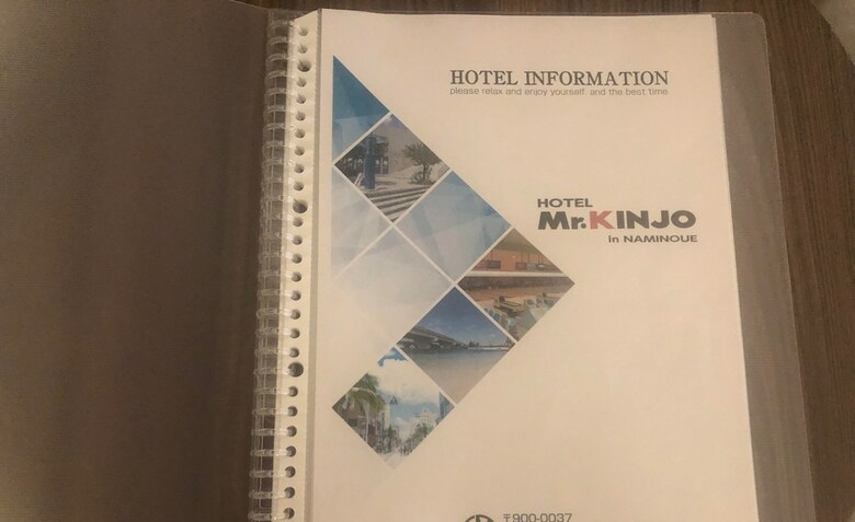 Hotel Mr.kinjo Inn D-buil