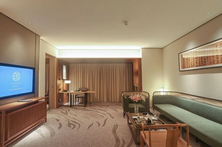 Shimao Yuluxe Hotel Chengdu