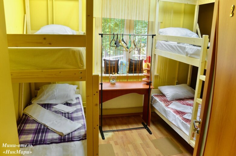 Hostal Hotel Lana