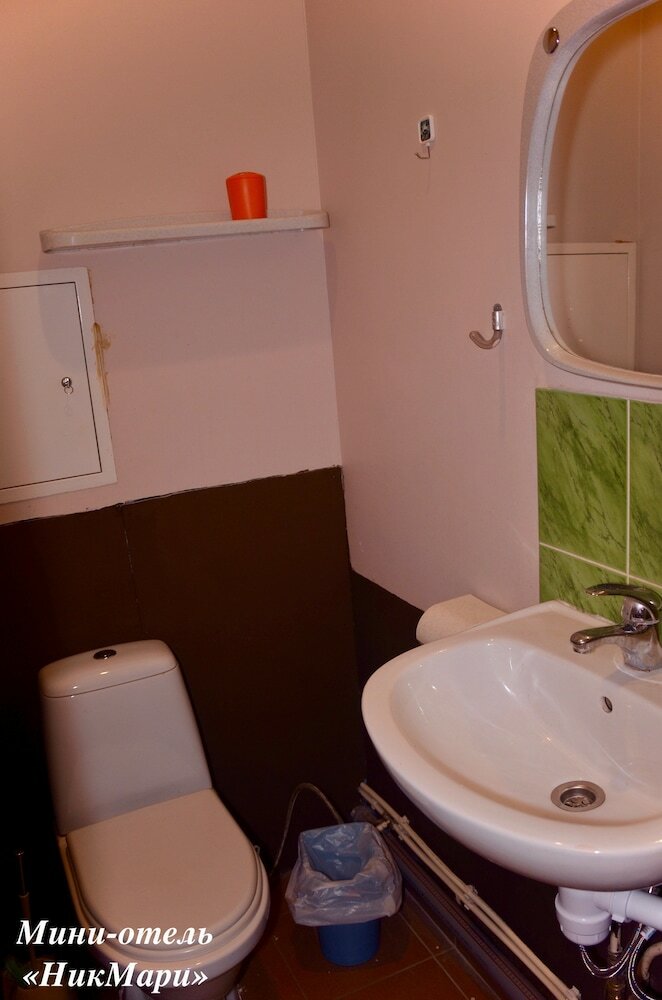 Hostal Hotel Lana