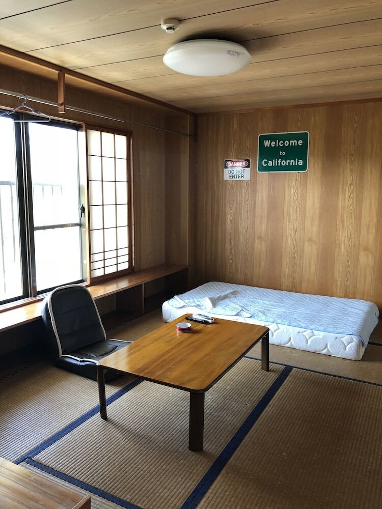 Pension Shirakawaen