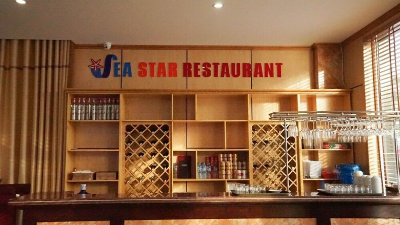 Seastar Hotel Ha Long