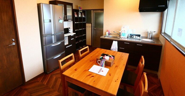Hostal Red Helmet House?sports Bar Hiroshima - Hostel