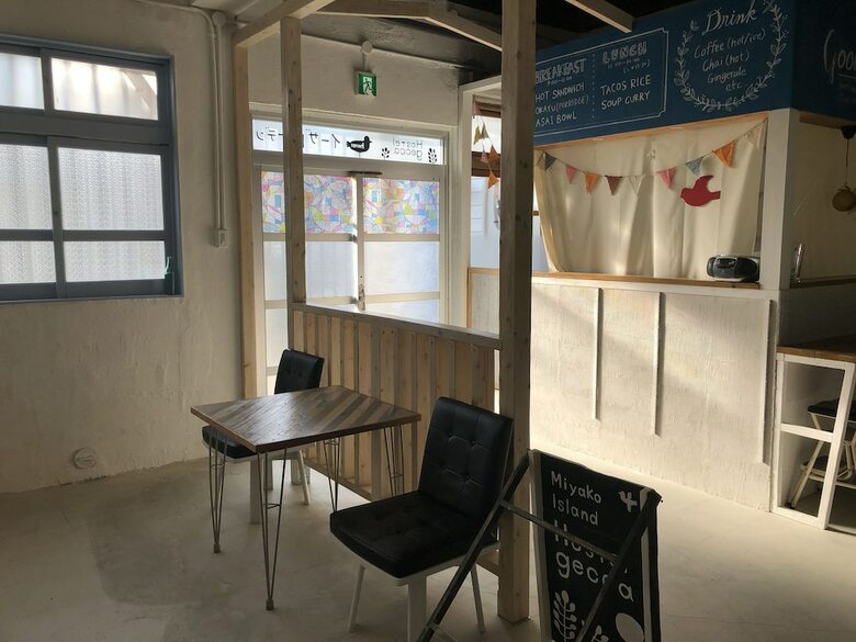 Hostal Hostel Gecca