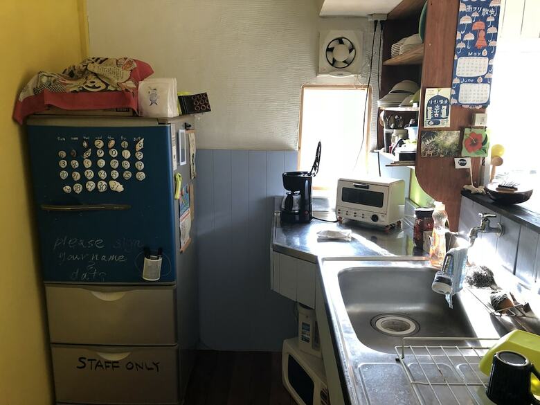 Hostal Hostel Gecca